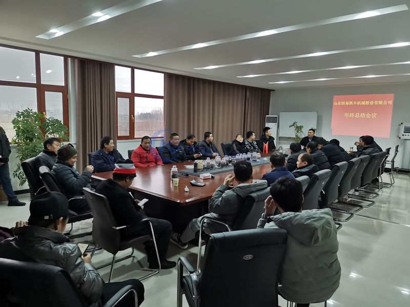 Shandong Hengyi Kaifeng Machinery Co., Ltd., dây chuyền sản xuất của nhà sản xuất